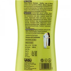 Trichup Масло для Волос "Здоровые, Длинные и Сильные" 200 мл