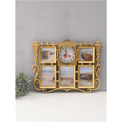 Фоторамка - коллаж на 5 фото с часами настенными «Семья», 48×38 см, циферблат d=12 см