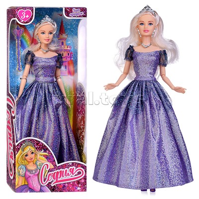 Кукла София-Принцесса 29 см. (акс., руки и ноги сгиб.,) в коробке