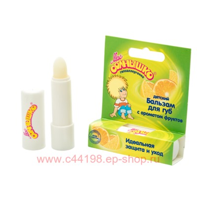 Мое солнышко Бальзам для губ детский фрукты 2,8 гр