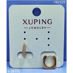 Серьги #23095233