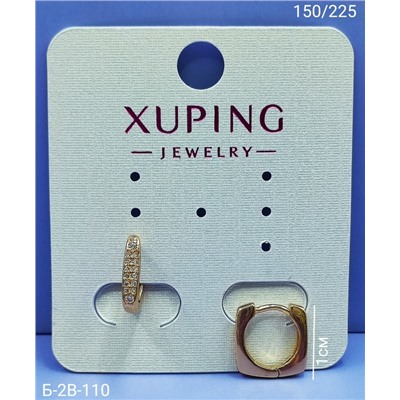 Серьги #23095233