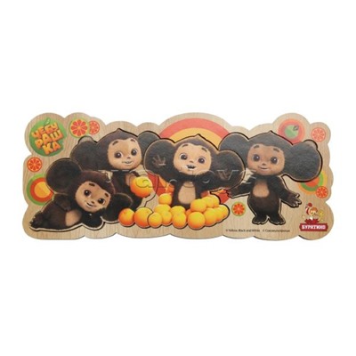 Рамка-вкладыш "Чебурашка" 24*10 см, термопак