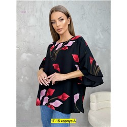 Блузка 2051105-1