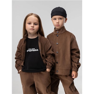 Bodo Костюм 11-632MU