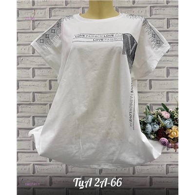 Футболка 1983741-1