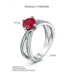 Серьги из серебра с рубином и кубическим цирконием родированные 925 пробы GTE-977-R