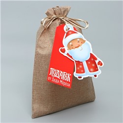 Мешочек подарочный новогодний «С праздником!», 20×30 см ± 1.5 см