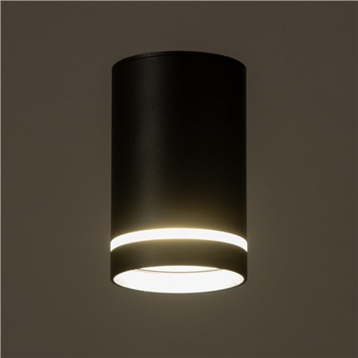 Светильник «Анди» GU10 черный 7×7×11 см