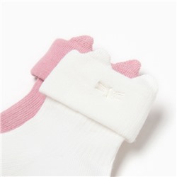 Набор носков Крошка Я Basic Line, 2 пары, 12-24 мес., молочный/розовый