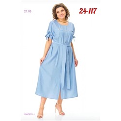 платье 1980870-1