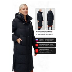 Пальто MTFORCE, 1080547