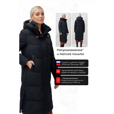 Пальто MTFORCE, 1080547