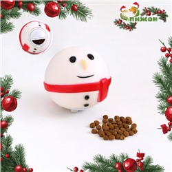 Игрушка-шар для собак под лакомства «Снеговик», 8 см, белая