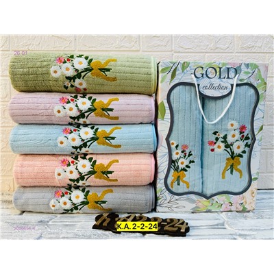 Полотенце 2056654-4