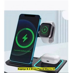 Для часы и наушник и телефон #22953493