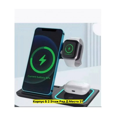 Для часы и наушник и телефон #22953493