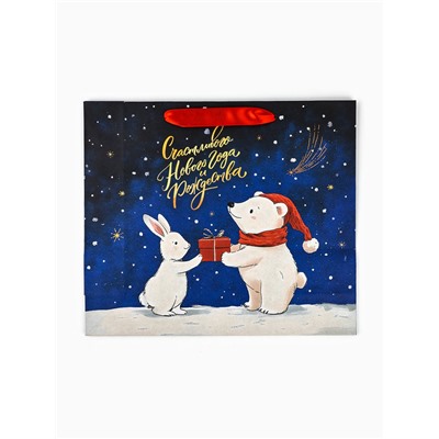 Пакет подарочный крафтовый, «В Новогоднюю ночь», 30×26×9 см