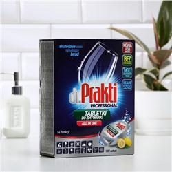 УЦЕНКА Таблетки для ПММ dr.Prakti, 2,1 кг
