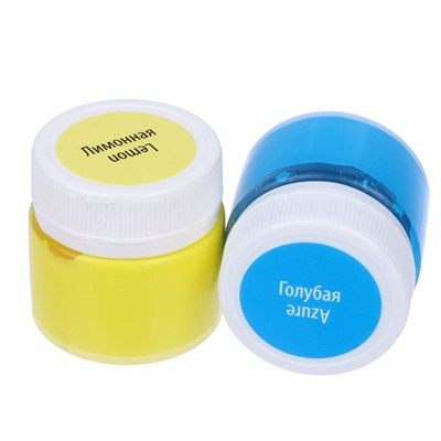 Краска акриловая, набор 16 цветов × 15 мл, «Я - Художник!», глянцевые