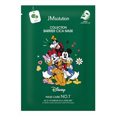 JMsolution Маска тканевая успокаивающая с экстрактом центеллы / Disney Сollection Barrier Сica Mask, 30 мл KRISTALLER, 1117095
