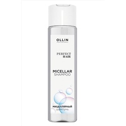 Ollin Мицеллярный шампунь / Perfect Hair Micellar Shampoo, 250 мл KRISTALLER, 1106751