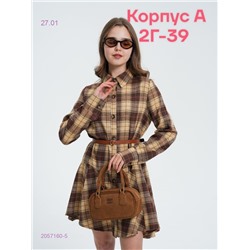 платье 2057160-5