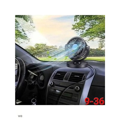 Вентилятор салона автомобиля #22876165