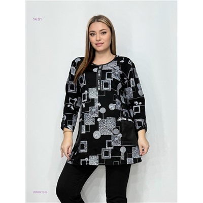 Кофта 2050210-5