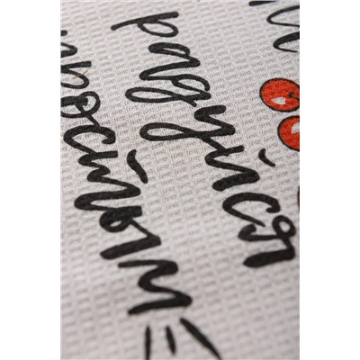 Натали Полотенце Набор полотенец Мотивация