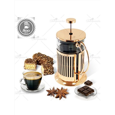 BACKMAN Френч-пресс BM-0503