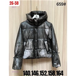 куртка весна 2057129-6