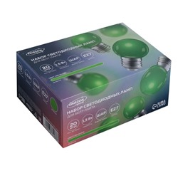 Лампа светодиодная Luazon Lighting, G45, Е27, 1.5 Вт, для белт-лайта, набор 20 штук, свечение зелёное