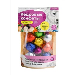 Конфеты Кедровые грильяжные АССОРТИ в шоколаде / 160 г / дой пак