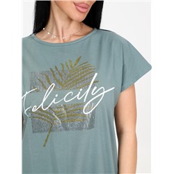 Брунера - костюм хаки