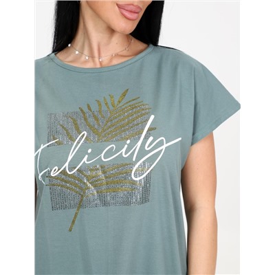 Брунера - костюм хаки