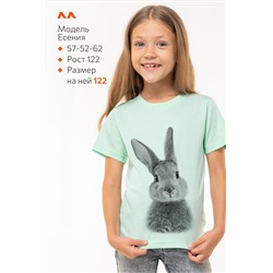 Футболка для девочки Happyfox