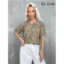 Футболка 2057236-6