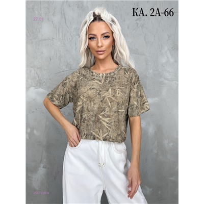 Футболка 2057236-6