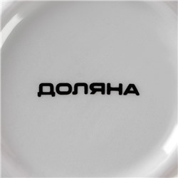 Сахарница-солонка Доляна «Пташка», 150 мл, d=7 см, доломит, белая, голубая