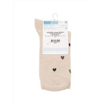 Conte elegant Носки ACTIVE 20С-20СП