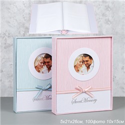 Фотоальбом 100 фото 10х15 Свадьба / 2292 /уп 32/