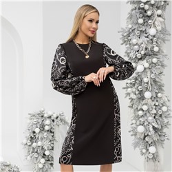 Платье, Знаменитость