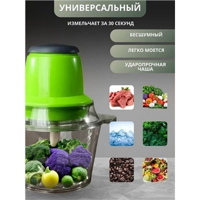 Артикул #23332131