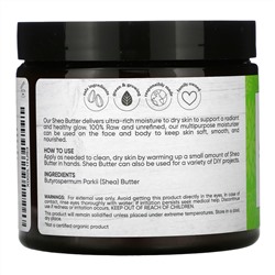 Sky Organics, масло ши, необработанное и нерафинированное, 454 г (16 жидк. унций)