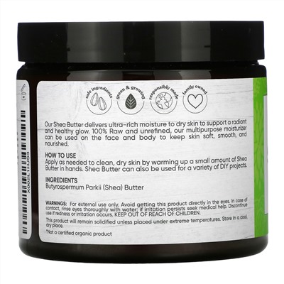 Sky Organics, масло ши, необработанное и нерафинированное, 454 г (16 жидк. унций)