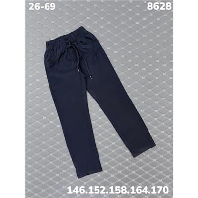 Брюки 8628 синий