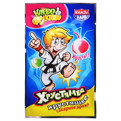 Хрустящее сахарное драже "Хрустямба. Клёво-Фруктово" 10г*30шт