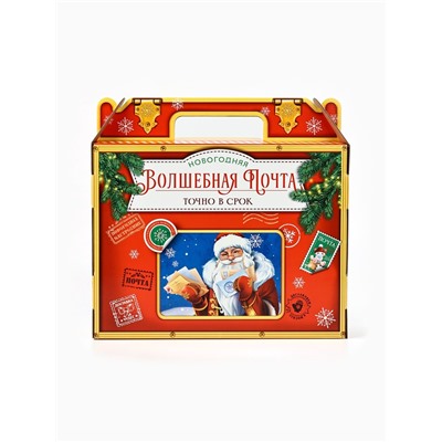 УЦЕНКА Коробка подарочная складная «Новогодняя почта», 33.5×25.5×7.5 см