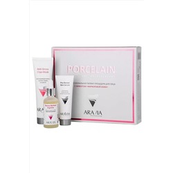 Aravia Профессиональная пилинг-процедура для лица с эффектом «Фарфоровой кожи», 100 мл, 50 мл x 2 KRISTALLER, 1108620